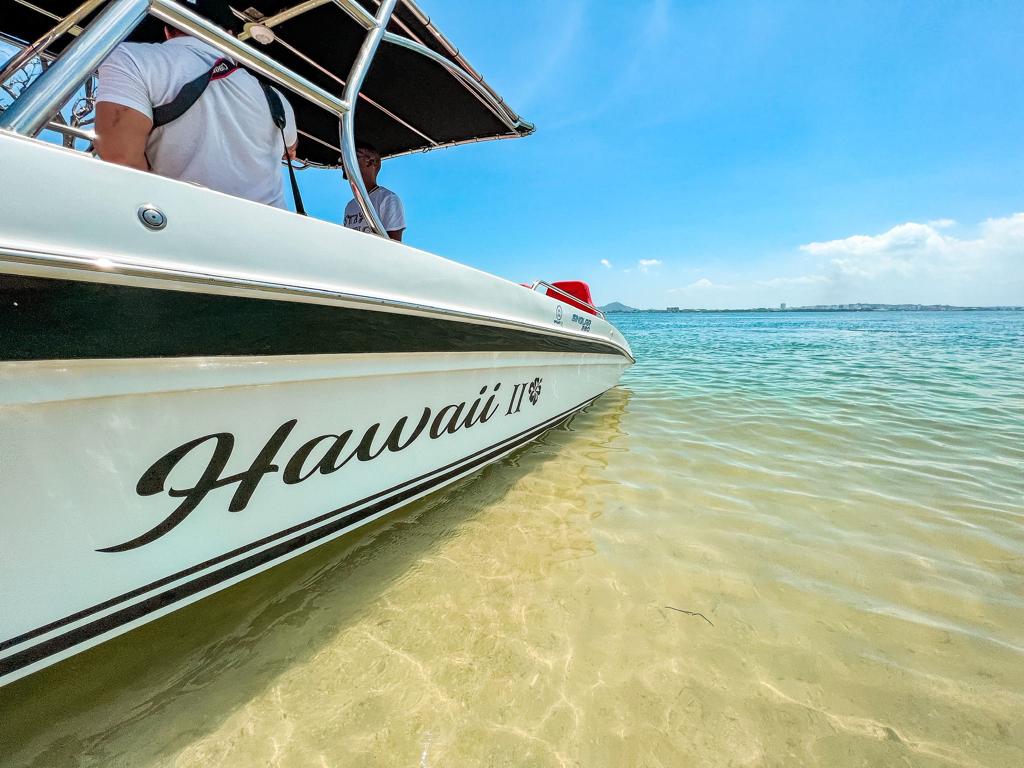 Boat Rental Cartagena 29FT | 8 people